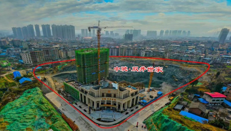 important>中驰·双井世家项目作为2021年年后可能最早开盘的房地产