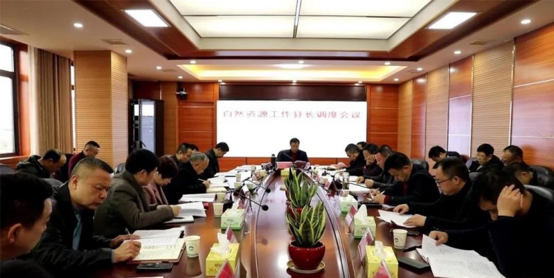 微信图片_20210305140136