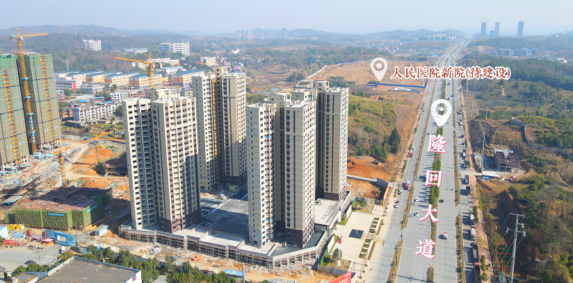 建鸿达·辰北世家2022-12航拍全景 