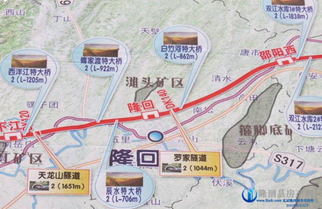 实拍怀邵衡铁路隆回站建设进程