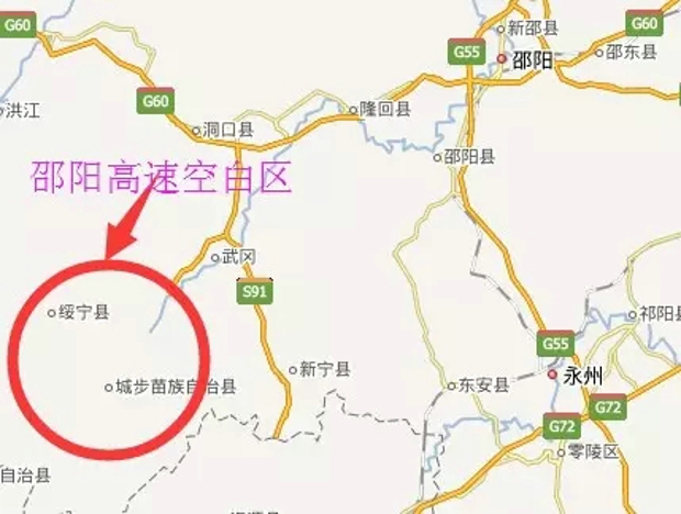 武靖高速(武冈至靖州高速公路),起于 城步苗族自治县西岩镇接洞新高速